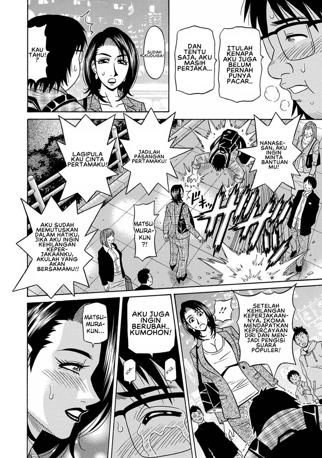 Hitozuma Seiyuu Ikuko-san: Chapter chapter-7 - Page 8