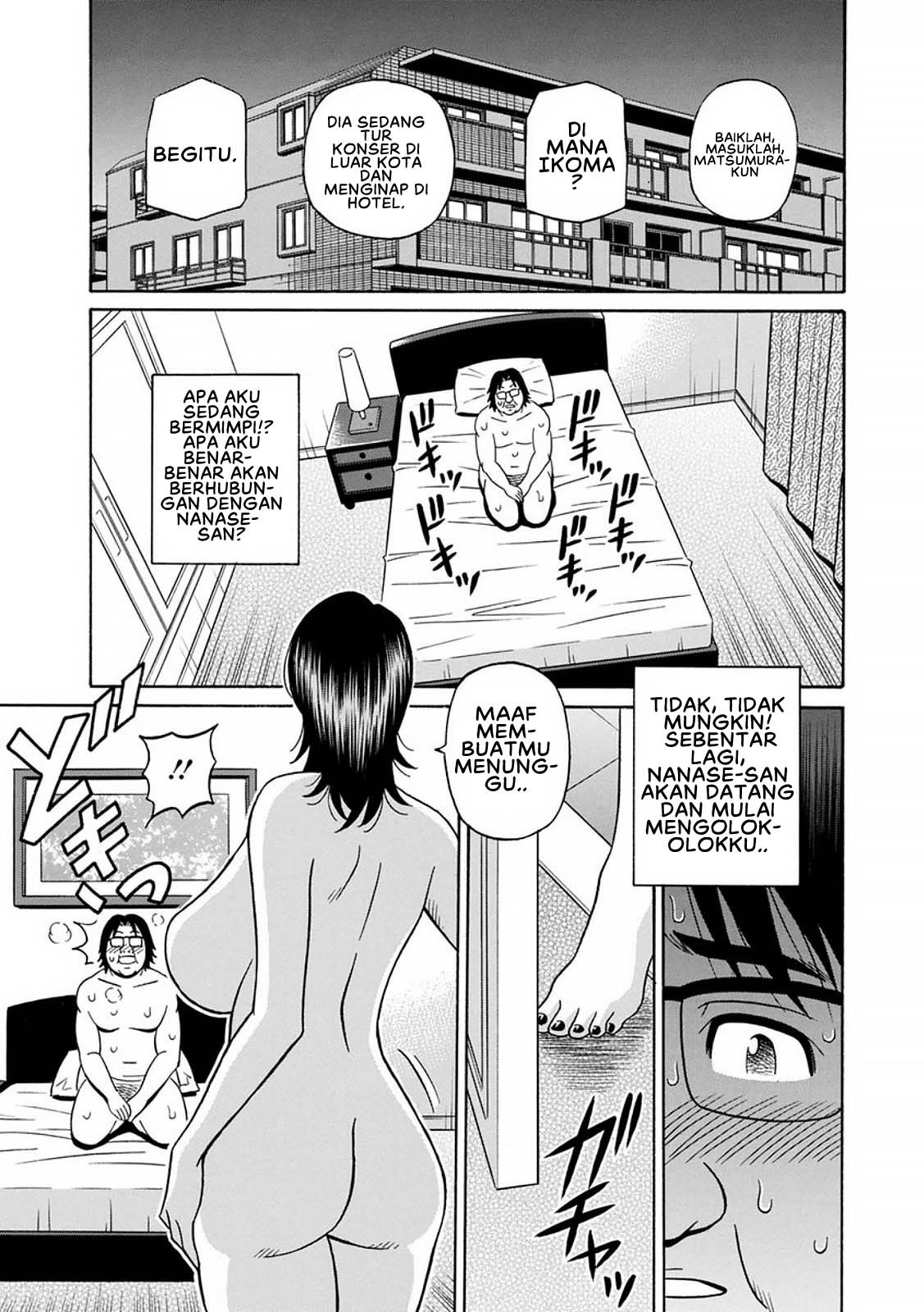 Hitozuma Seiyuu Ikuko-san: Chapter chapter-7 - Page 9