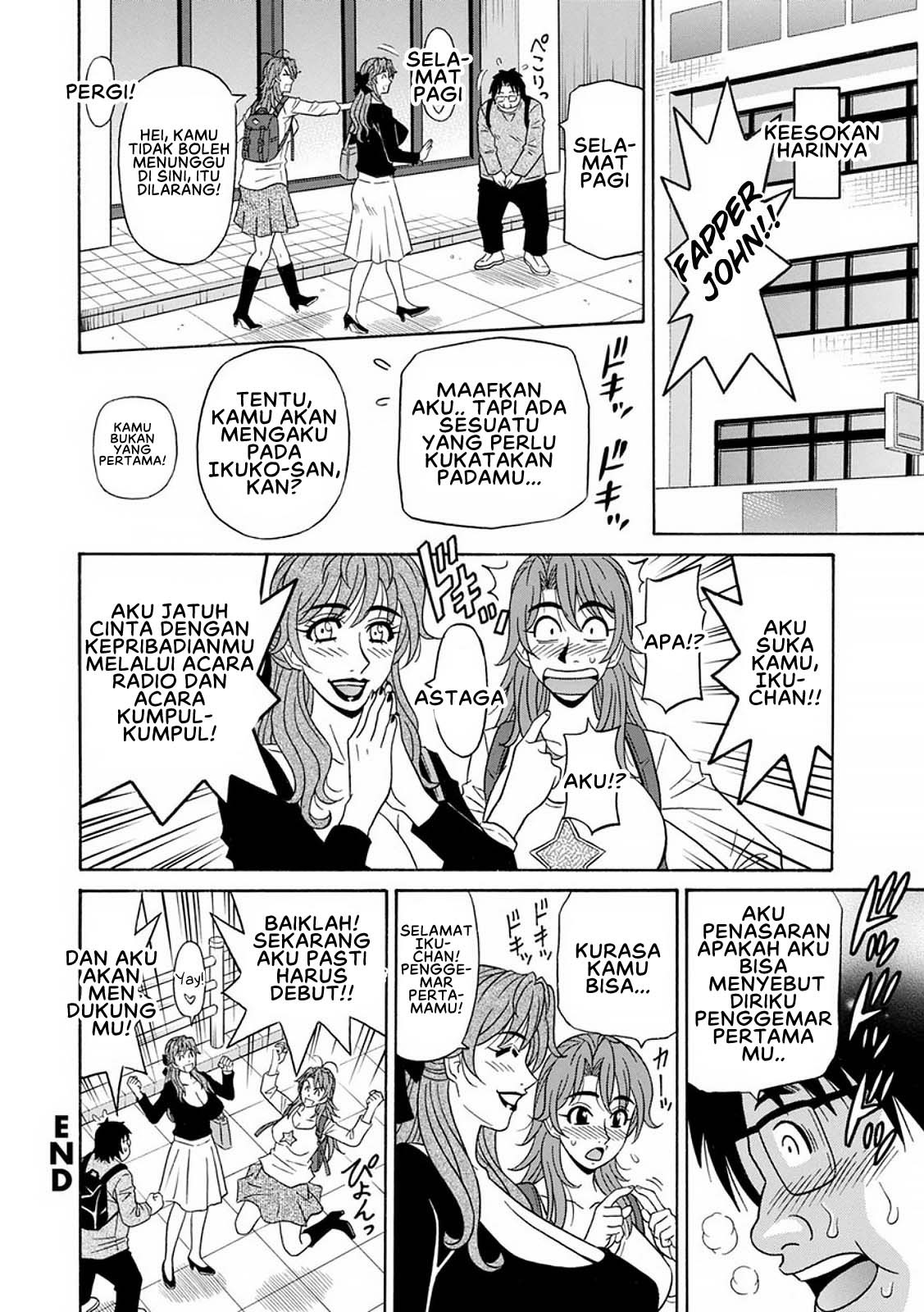 Hitozuma Seiyuu Ikuko-san: Chapter chapter-7 - Page 20