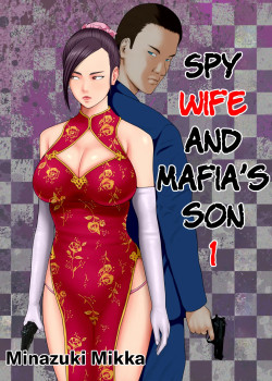 Sampul Hitozuma Spy to Mafia no Musuko