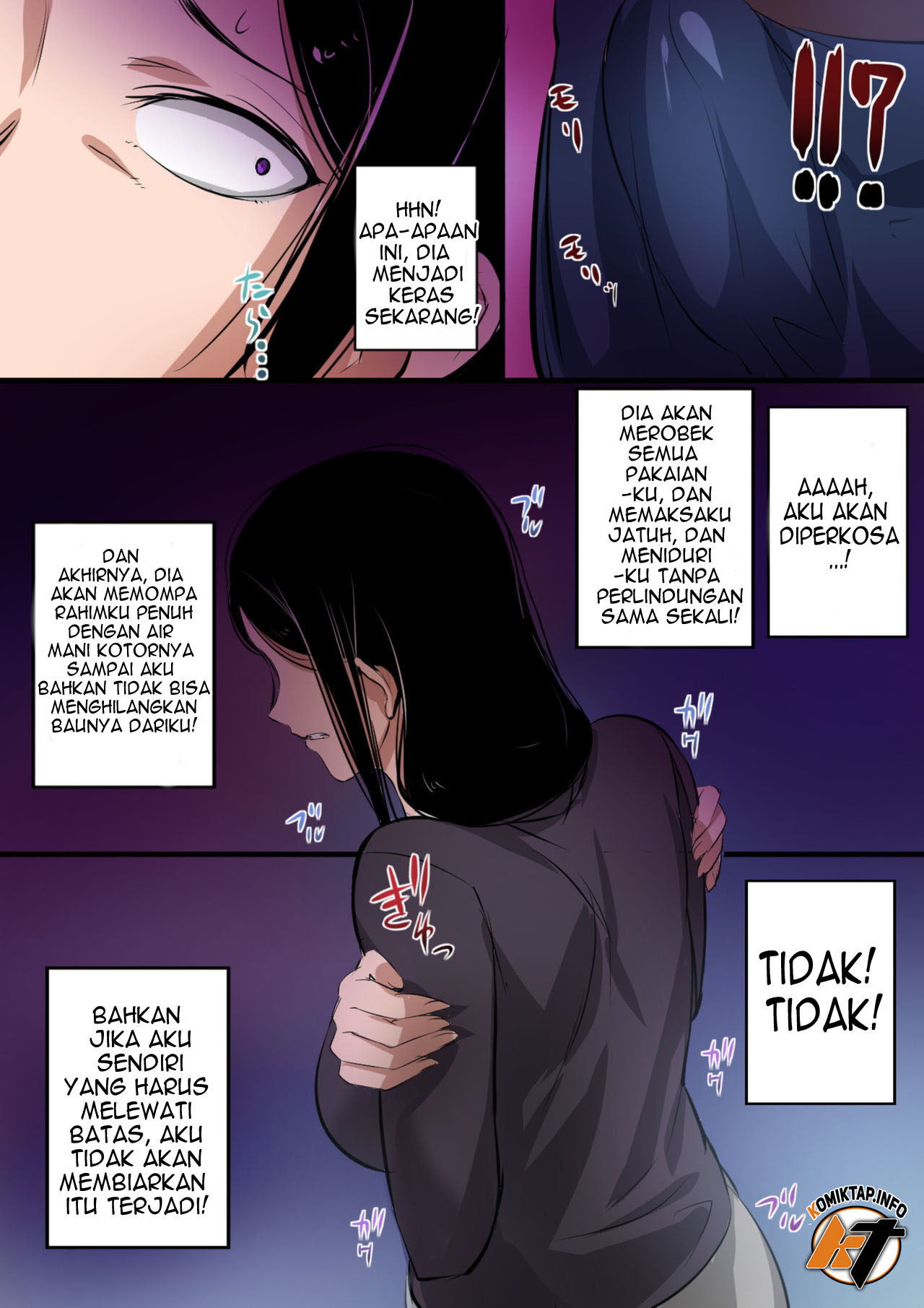 Hitozuma to Kyokan: Chapter chapter-1 - Page 8