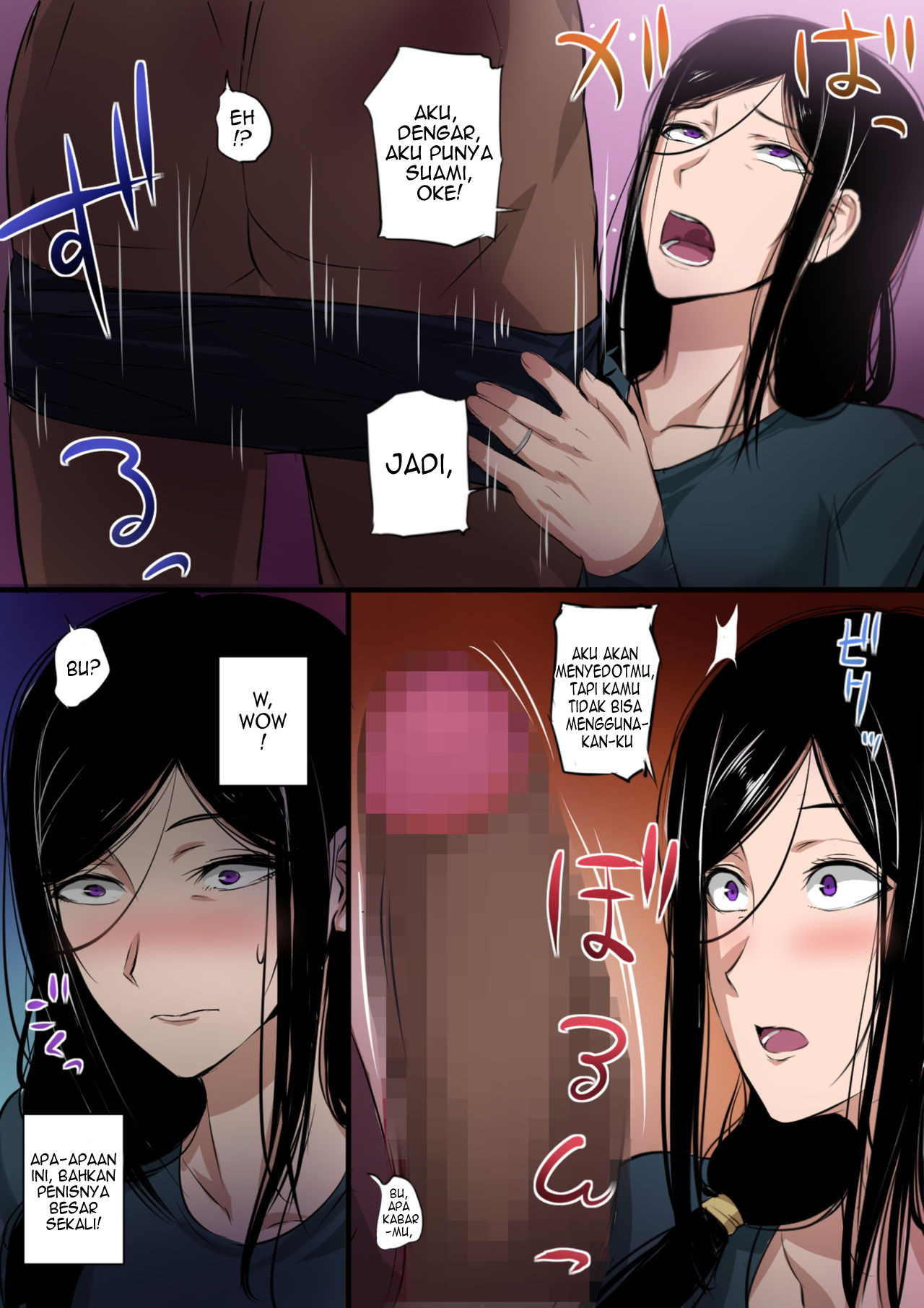 Hitozuma to Kyokan: Chapter chapter-1 - Page 9
