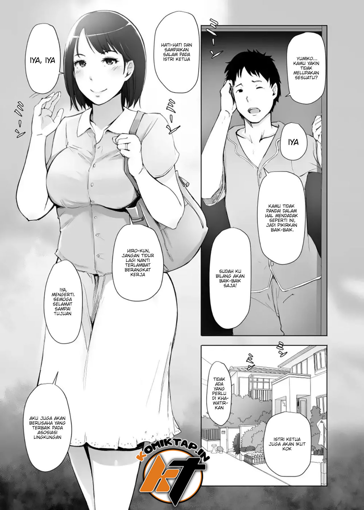 Hitozuma to Ntr Shitami Ryokou: Chapter chapter-1 - Page 3
