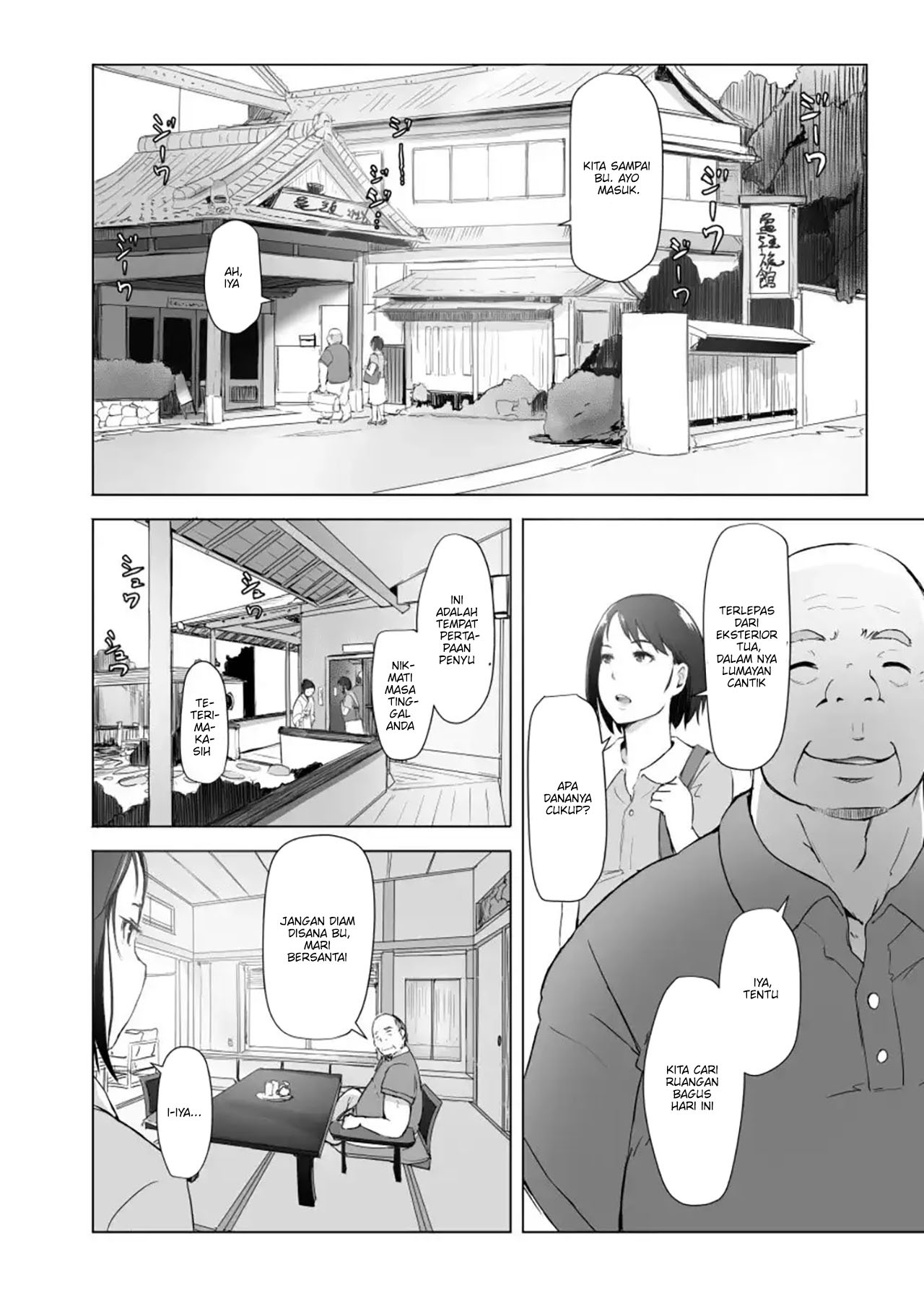 Hitozuma to Ntr Shitami Ryokou: Chapter chapter-1 - Page 6