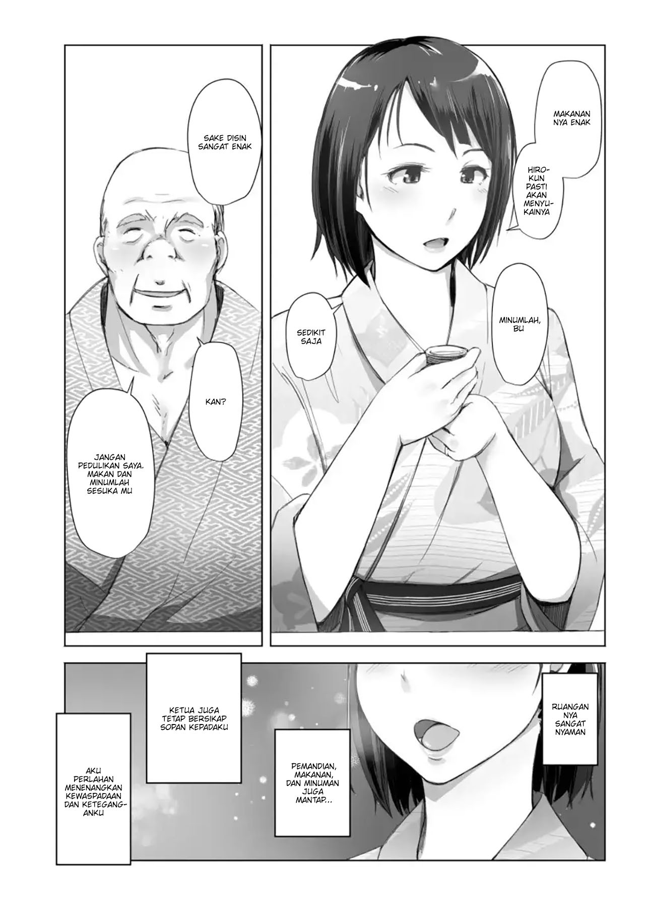 Hitozuma to Ntr Shitami Ryokou: Chapter chapter-1 - Page 8