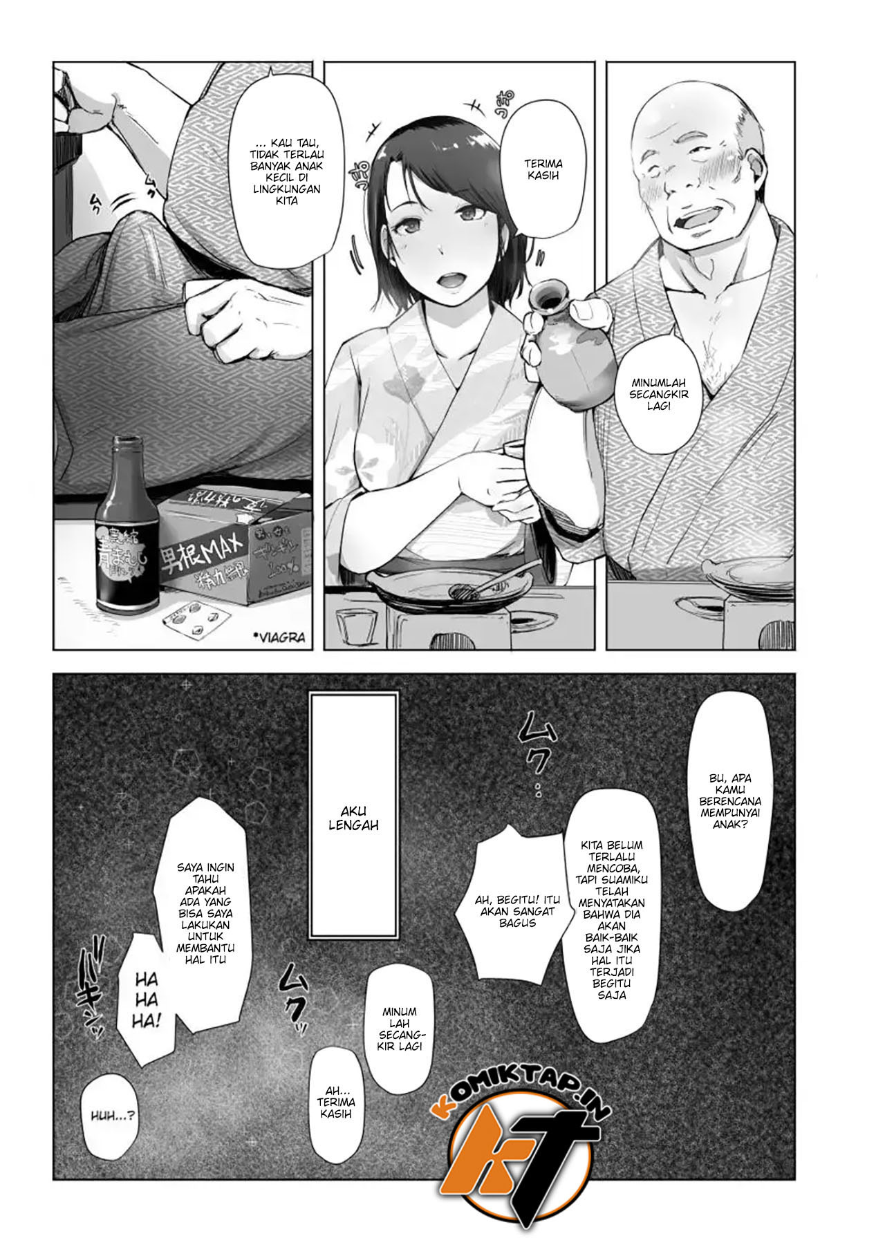 Hitozuma to Ntr Shitami Ryokou: Chapter chapter-1 - Page 9