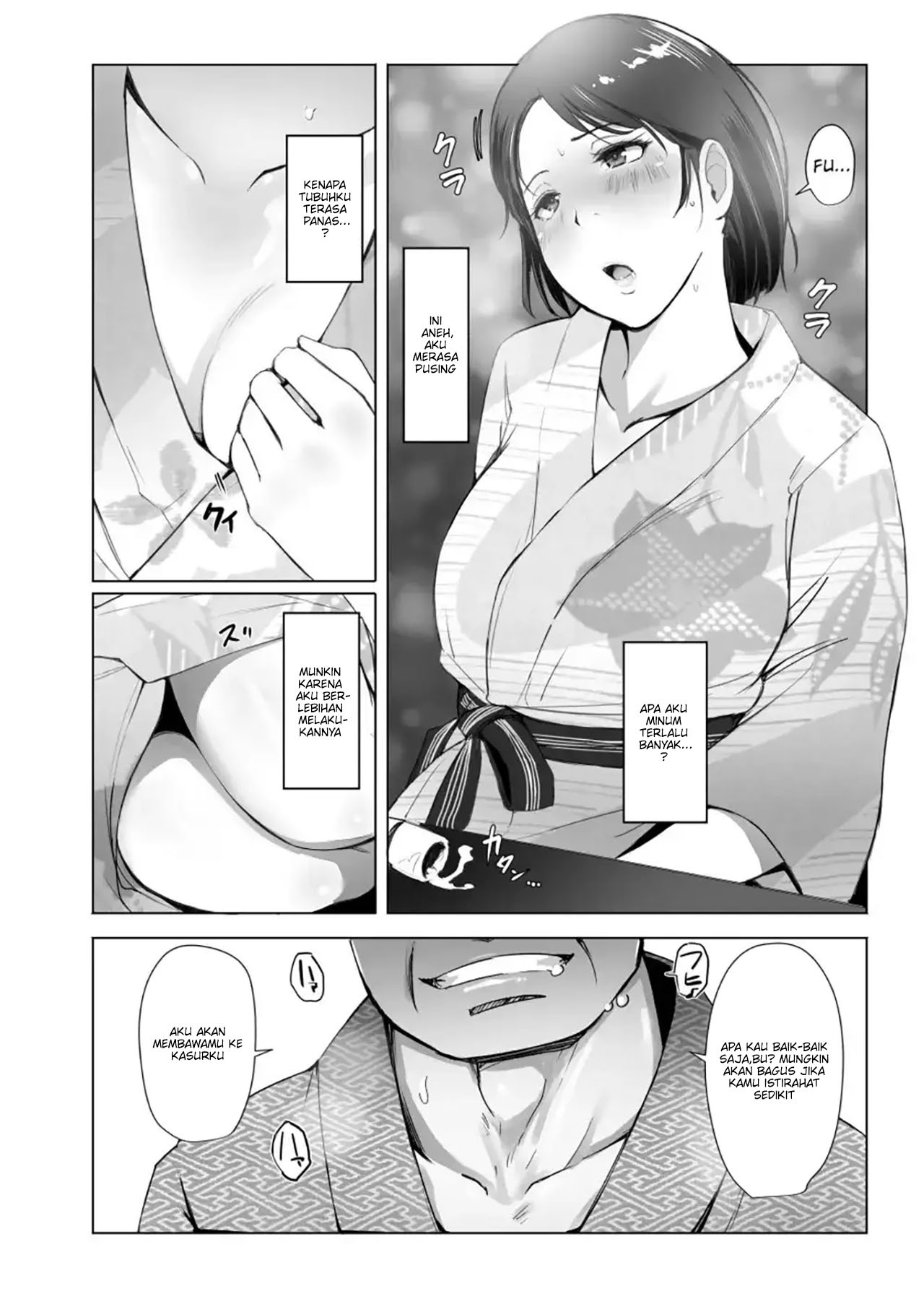Hitozuma to Ntr Shitami Ryokou: Chapter chapter-1 - Page 10