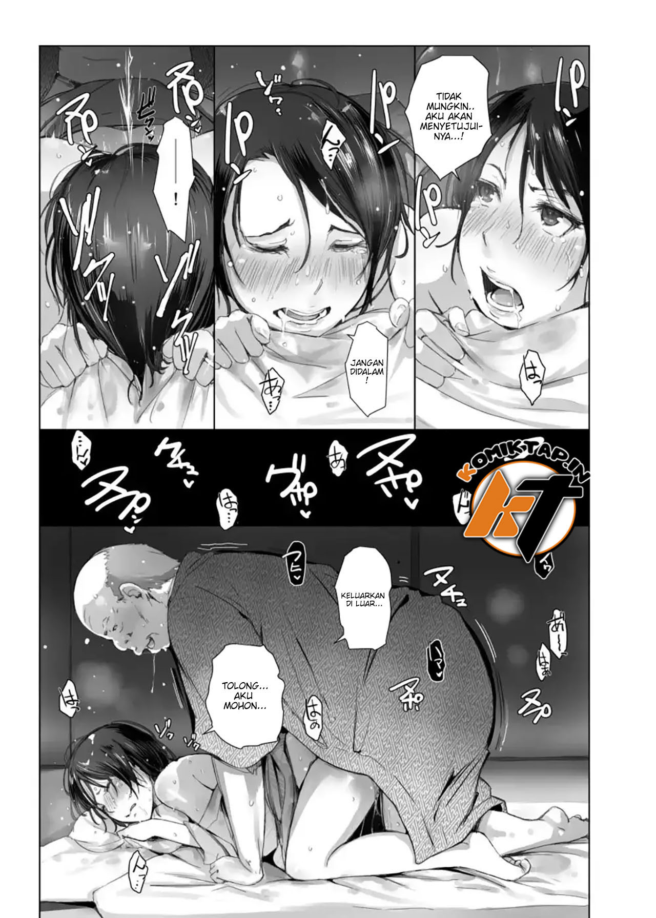 Hitozuma to Ntr Shitami Ryokou: Chapter chapter-1 - Page 23