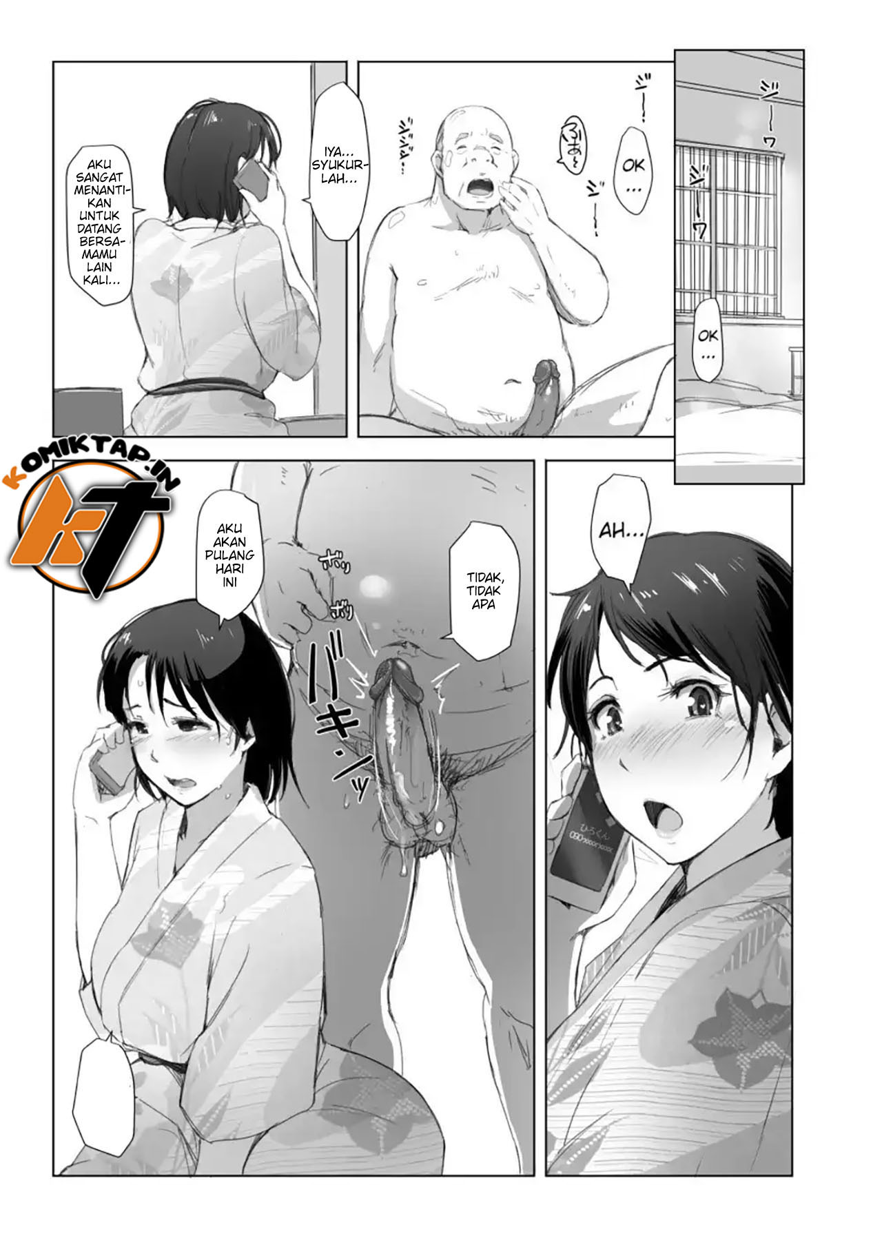 Hitozuma to Ntr Shitami Ryokou: Chapter chapter-1 - Page 31