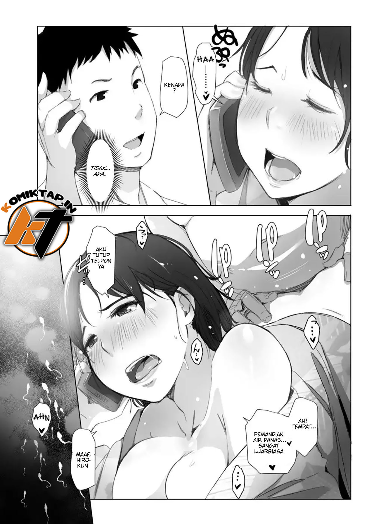 Hitozuma to Ntr Shitami Ryokou: Chapter chapter-1 - Page 32
