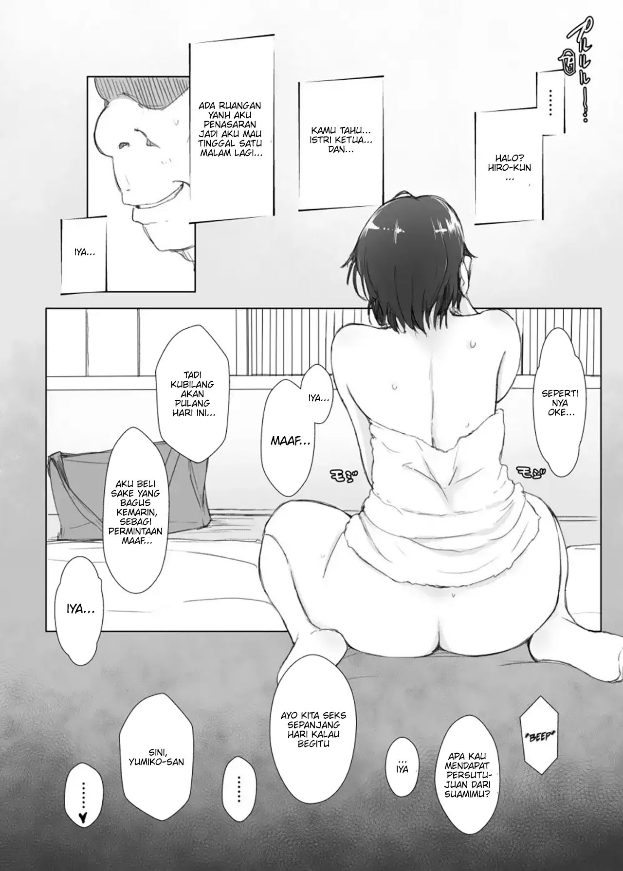 Hitozuma to Ntr Shitami Ryokou: Chapter chapter-1 - Page 43