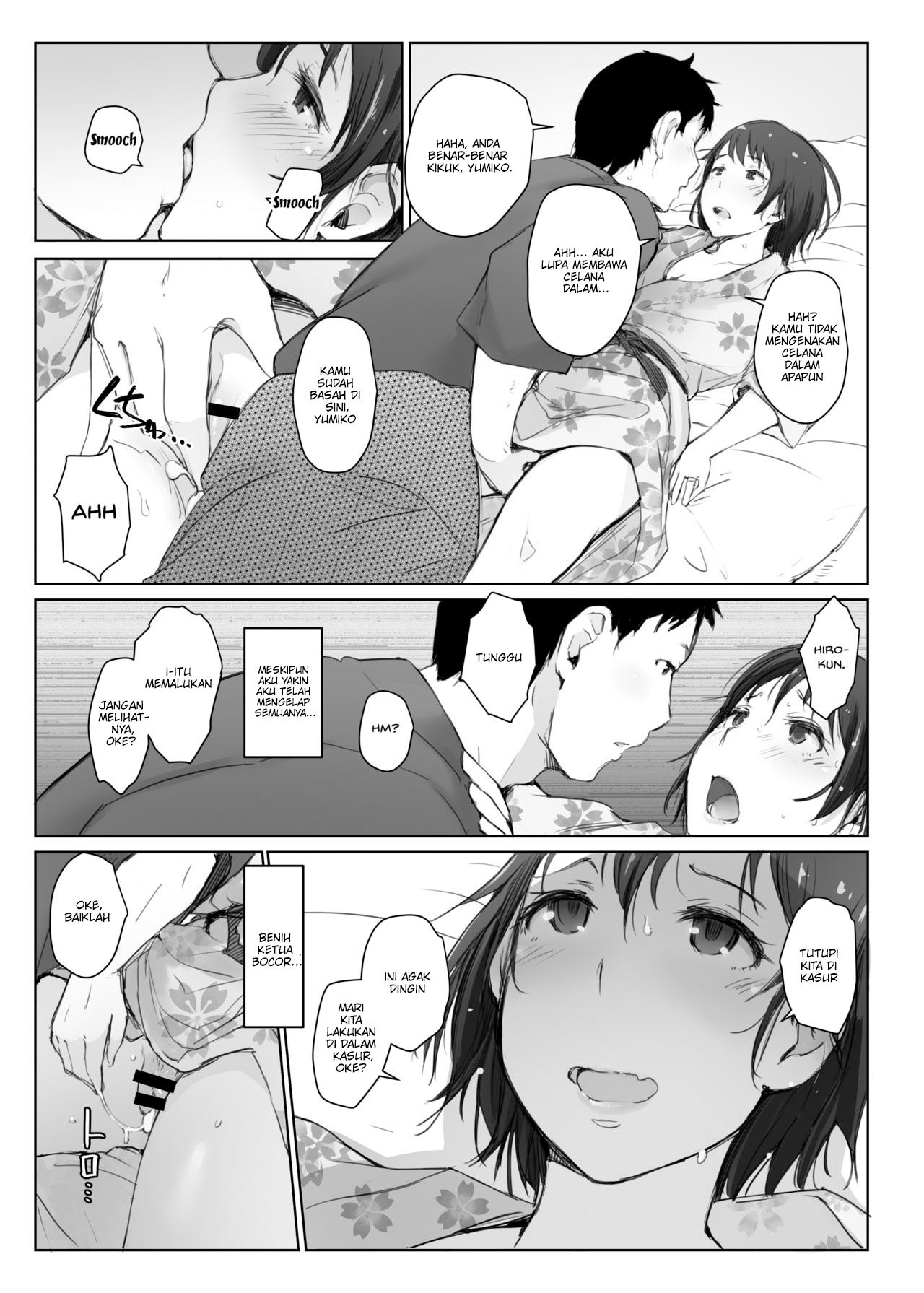 Hitozuma to Ntr Shitami Ryokou: Chapter chapter-3 - Page 7