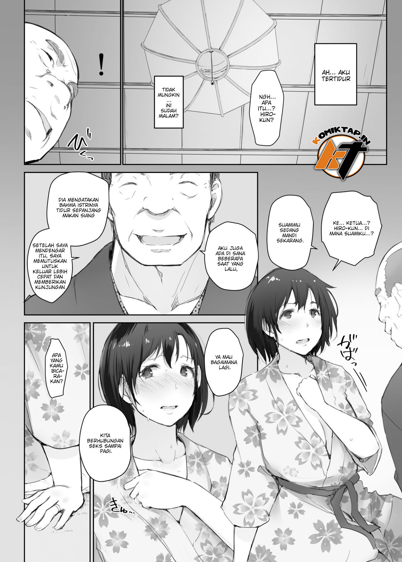 Hitozuma to Ntr Shitami Ryokou: Chapter chapter-3 - Page 12