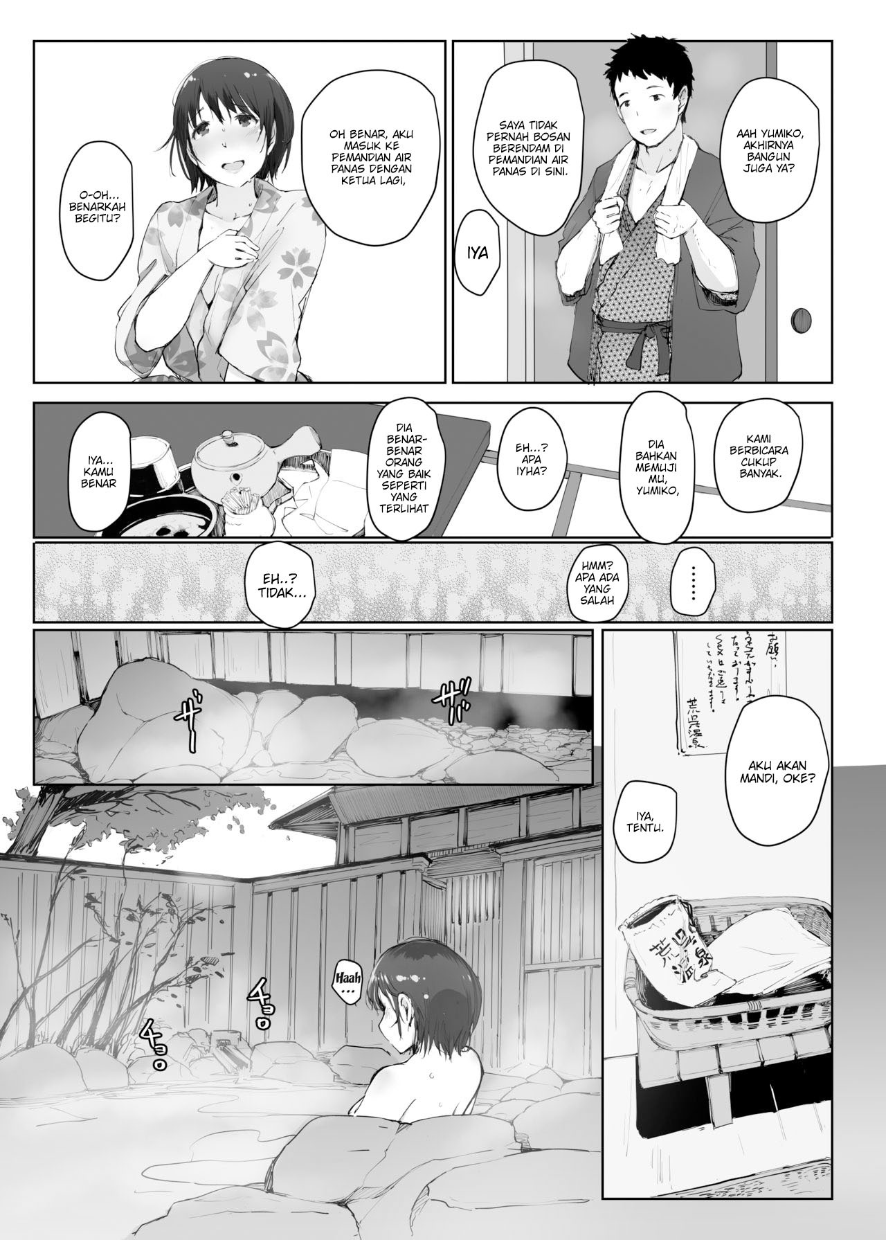 Hitozuma to Ntr Shitami Ryokou: Chapter chapter-3 - Page 15