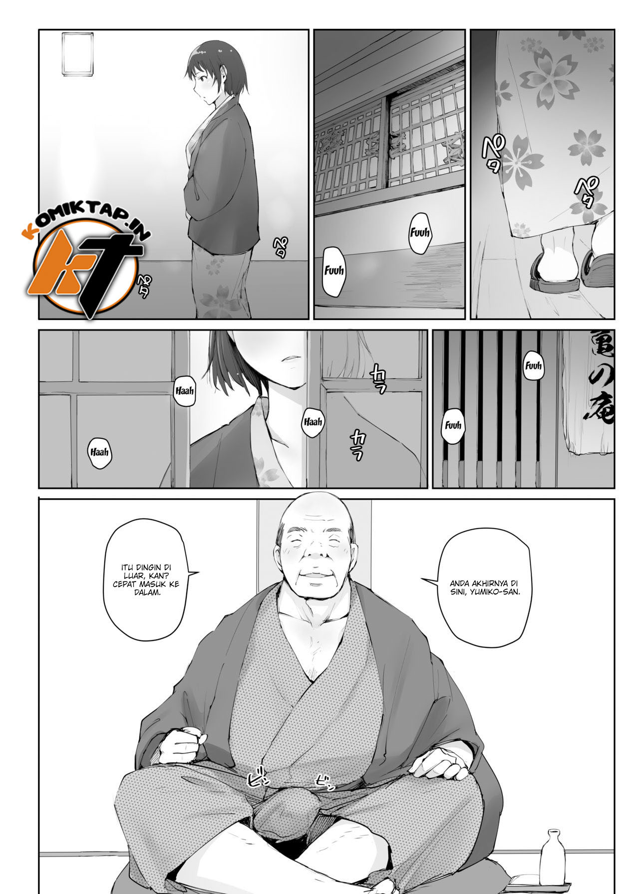 Hitozuma to Ntr Shitami Ryokou: Chapter chapter-3 - Page 20