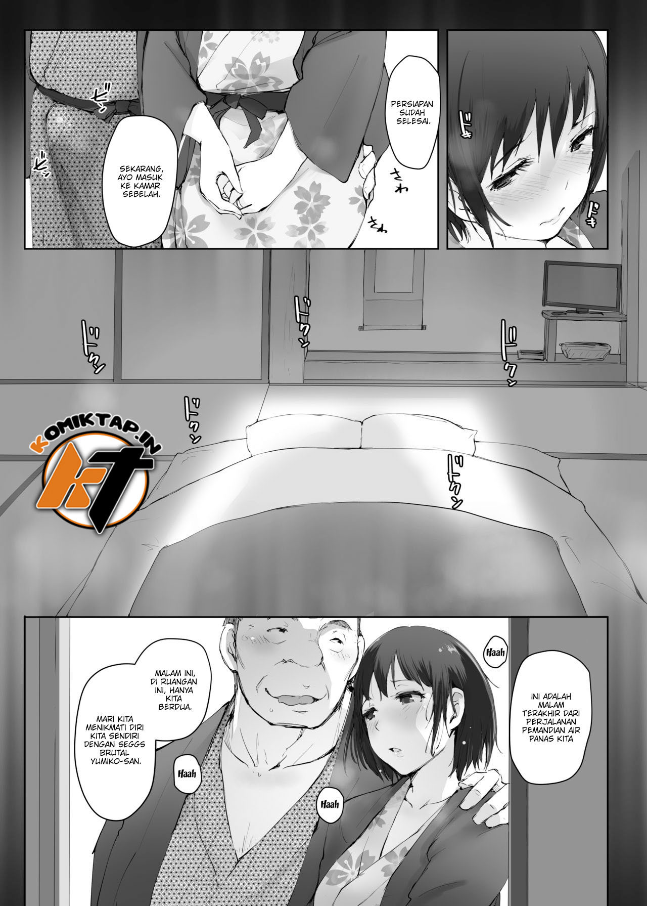 Hitozuma to Ntr Shitami Ryokou: Chapter chapter-3 - Page 21