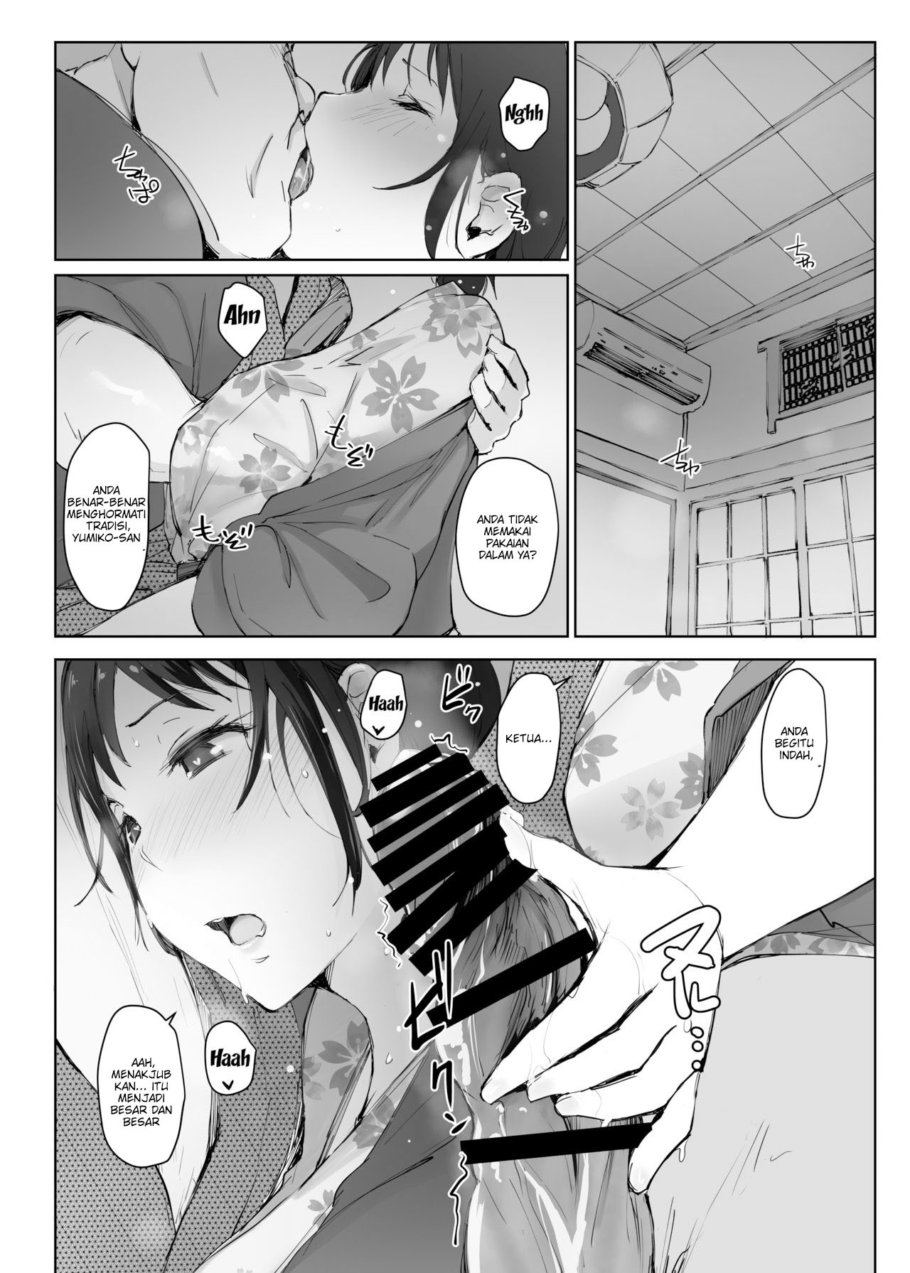 Hitozuma to Ntr Shitami Ryokou: Chapter chapter-3 - Page 22
