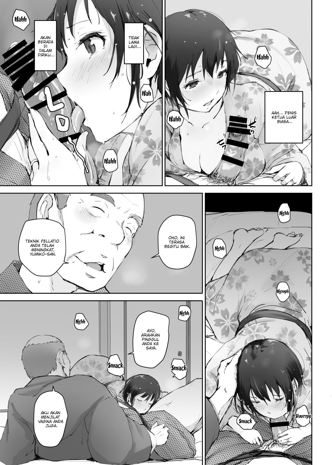Hitozuma to Ntr Shitami Ryokou: Chapter chapter-3 - Page 23