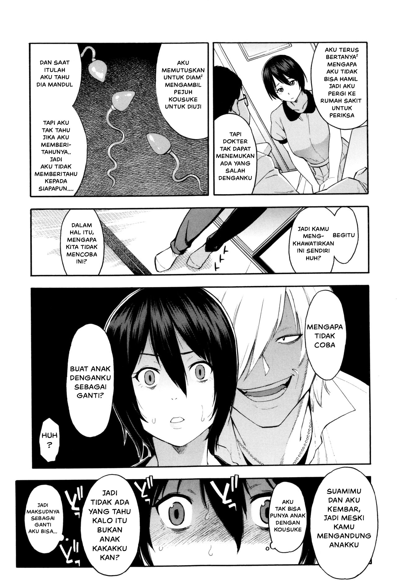 Hitozuma x Netorare: Chapter chapter-1 - Page 9