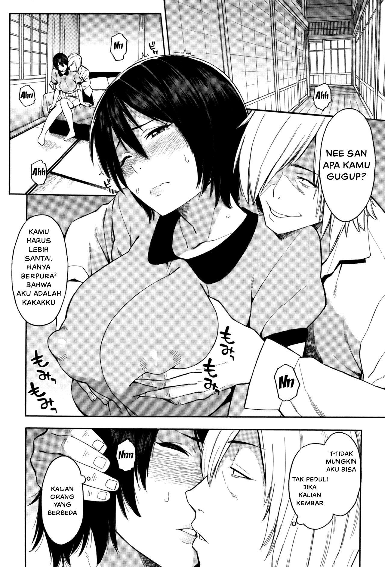 Hitozuma x Netorare: Chapter chapter-1 - Page 10