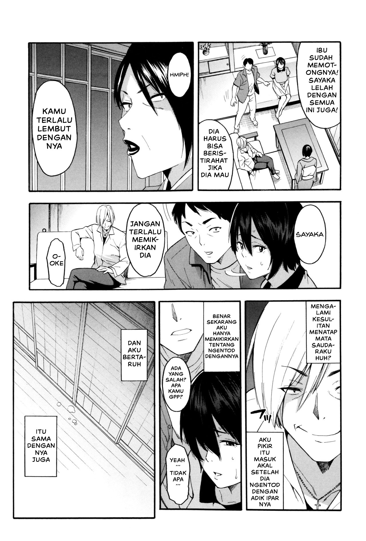 Hitozuma x Netorare: Chapter chapter-1 - Page 27