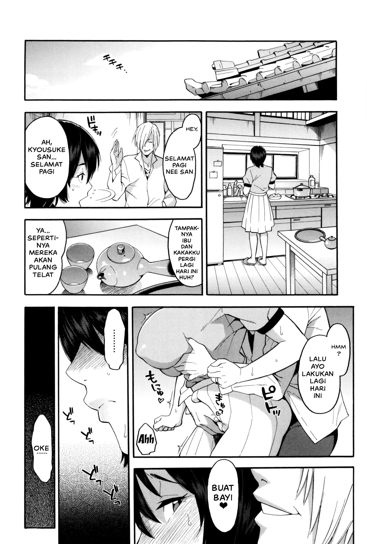 Hitozuma x Netorare: Chapter chapter-1 - Page 28