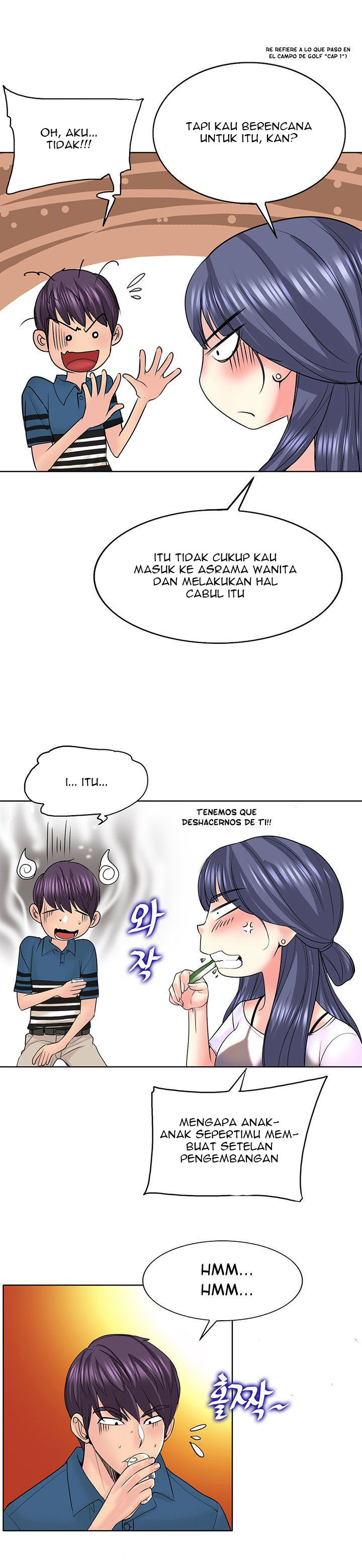 Hole in One: Chapter chapter-16 - Page 6