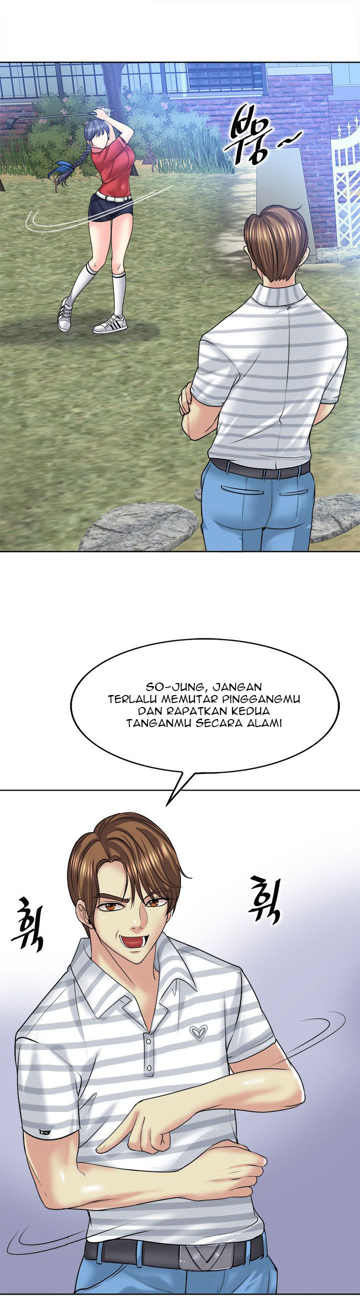Hole in One: Chapter chapter-16 - Page 11