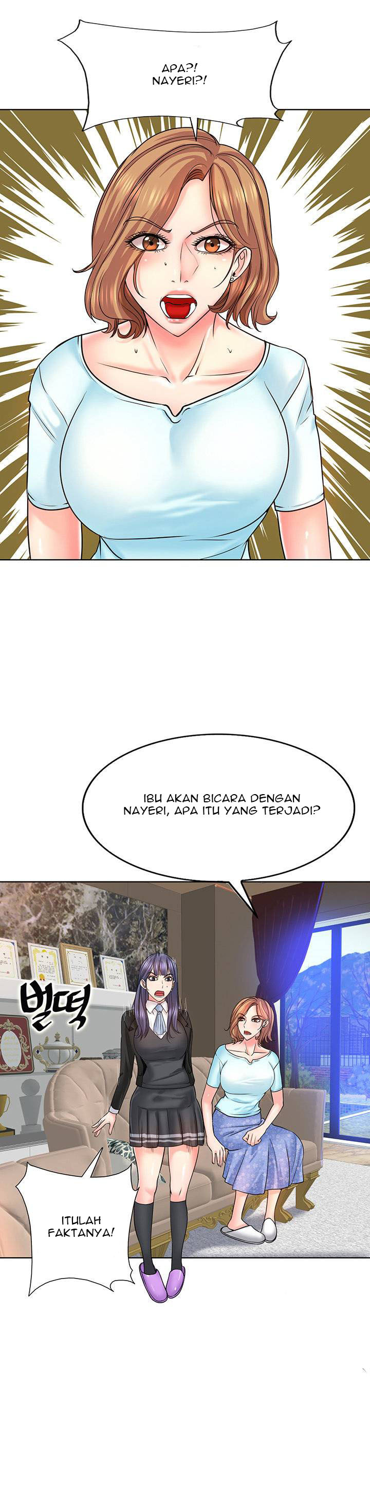 Hole in One: Chapter chapter-17 - Page 5
