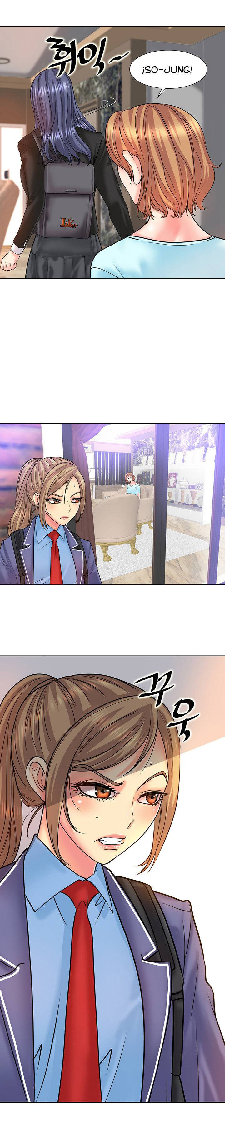 Hole in One: Chapter chapter-17 - Page 6