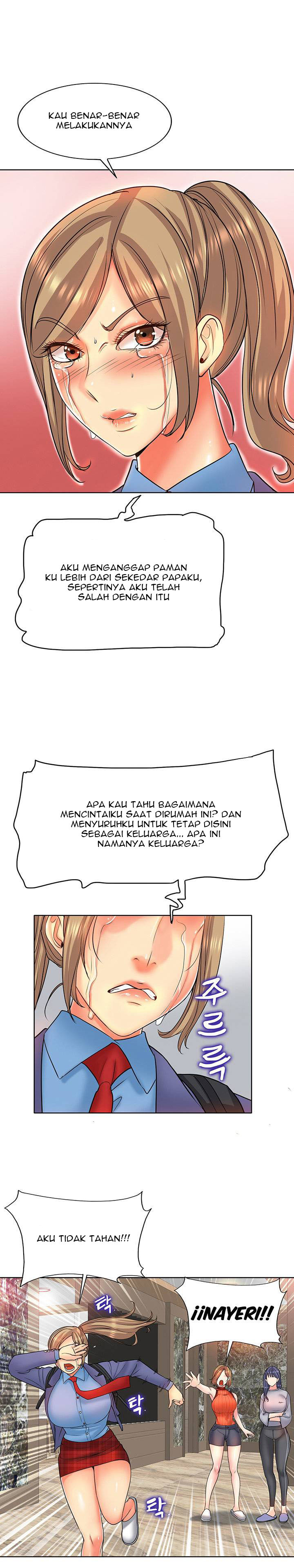 Hole in One: Chapter chapter-17 - Page 13