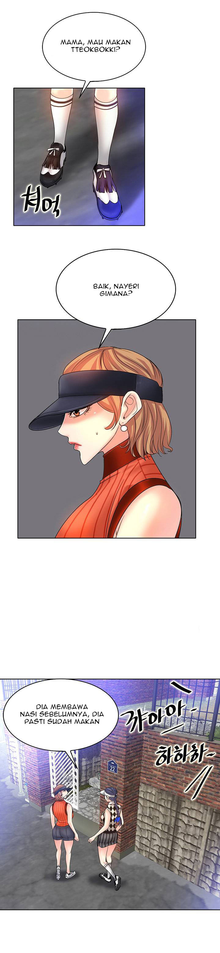 Hole in One: Chapter chapter-17 - Page 19