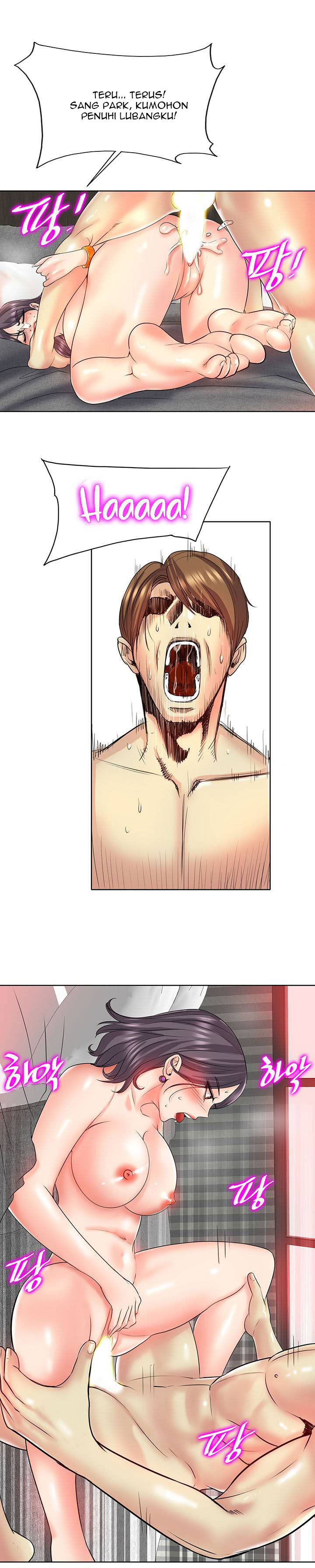 Hole in One: Chapter chapter-20 - Page 9