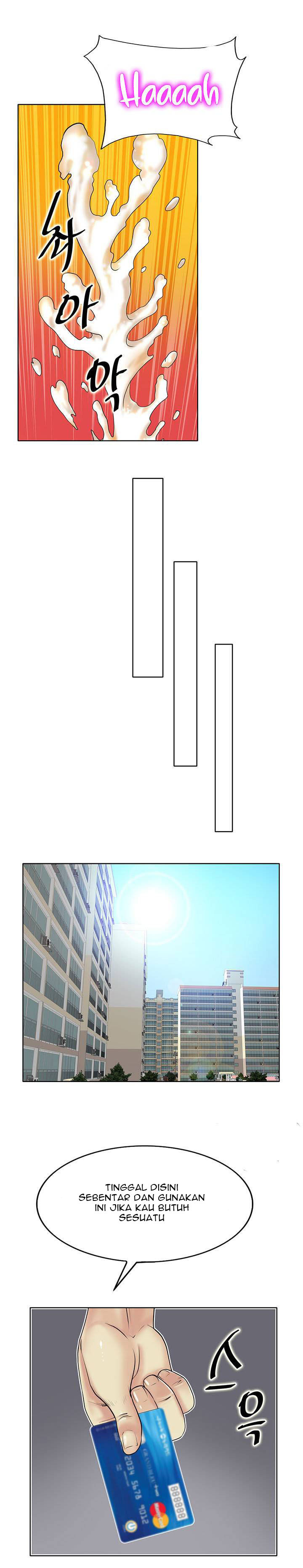 Hole in One: Chapter chapter-20 - Page 12