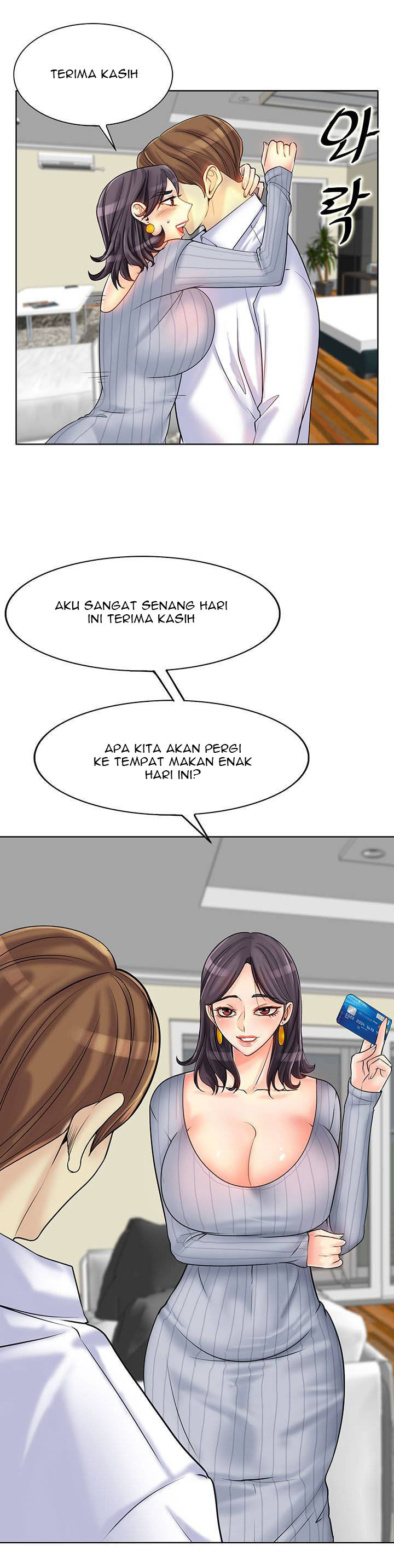 Hole in One: Chapter chapter-20 - Page 13