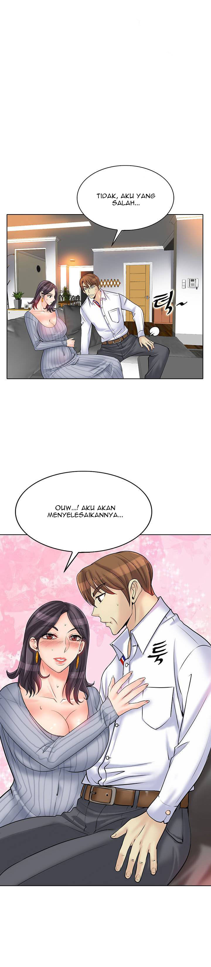 Hole in One: Chapter chapter-20 - Page 15