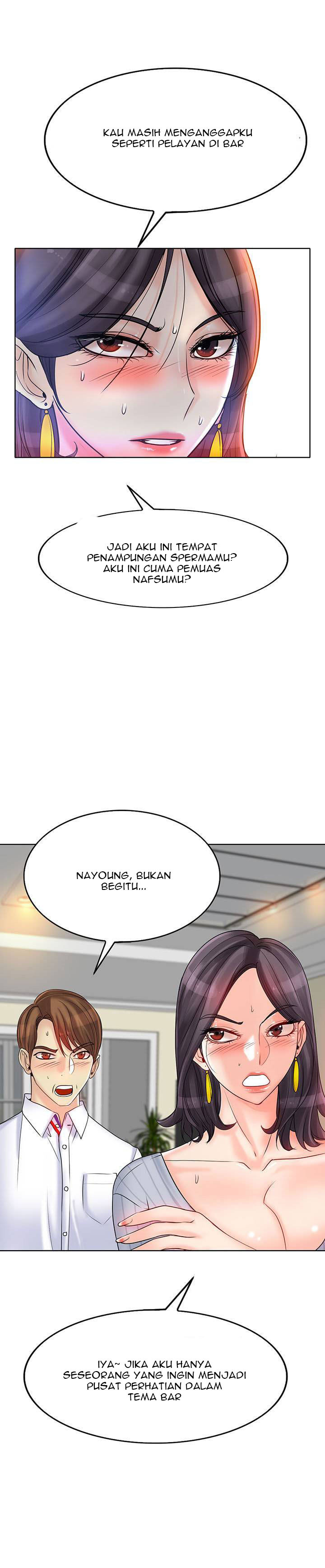 Hole in One: Chapter chapter-20 - Page 23