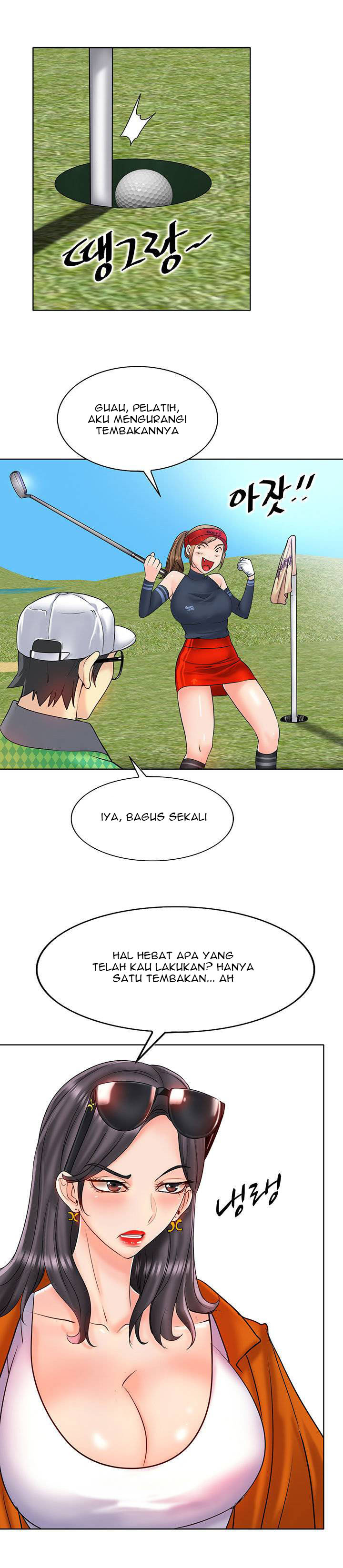 Hole in One: Chapter chapter-21 - Page 13