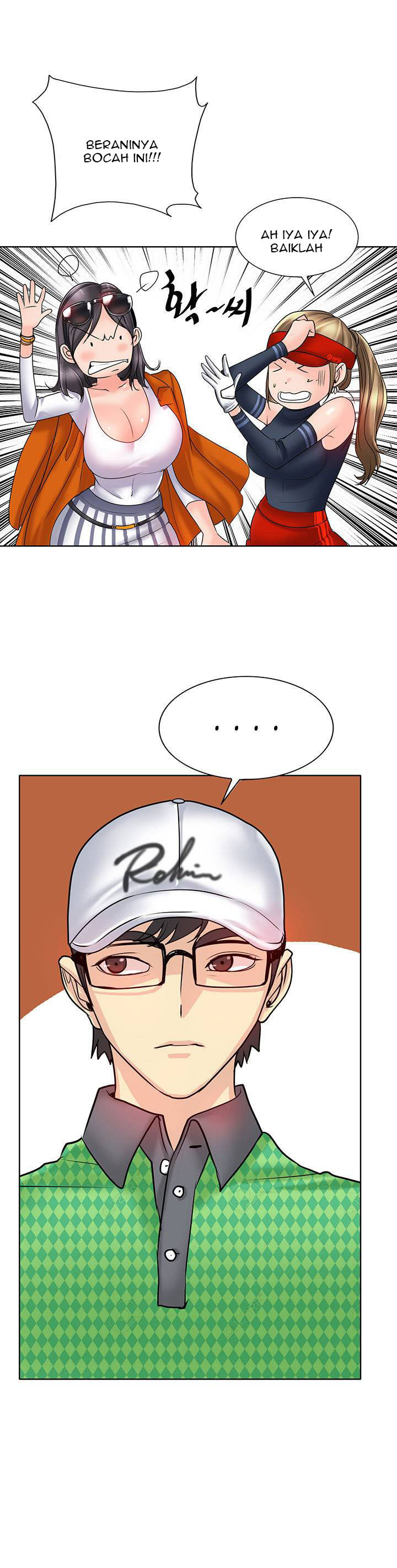 Hole in One: Chapter chapter-21 - Page 15