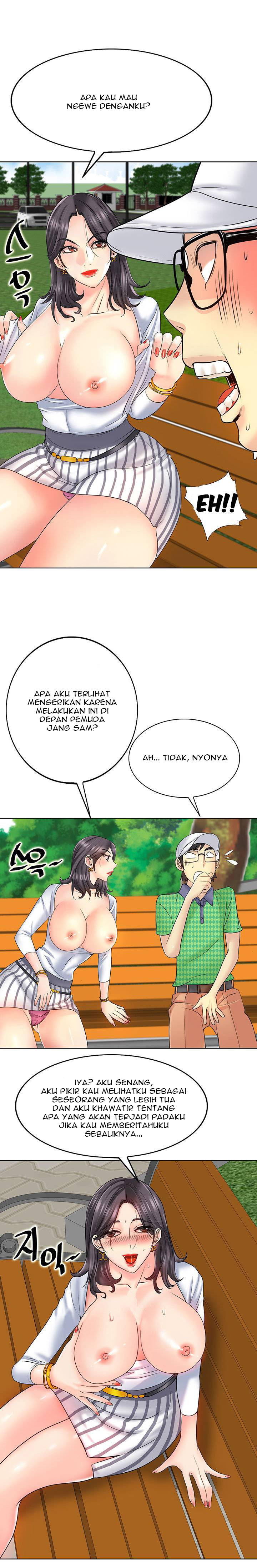 Hole in One: Chapter chapter-21 - Page 22