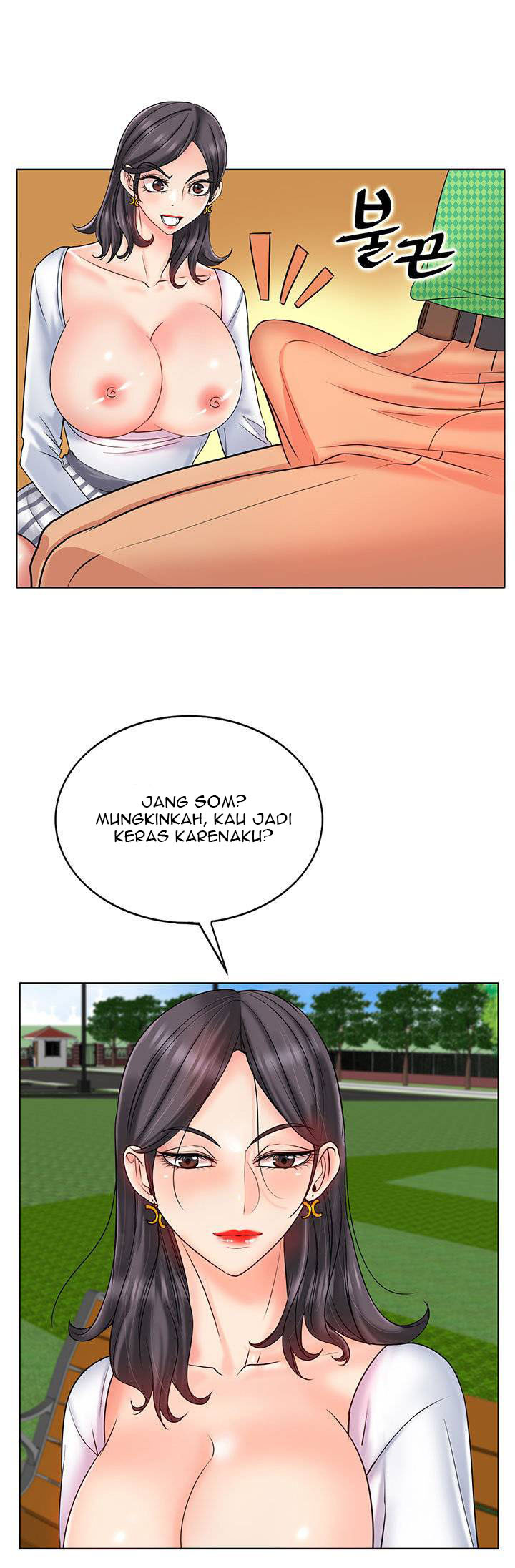 Hole in One: Chapter chapter-21 - Page 23