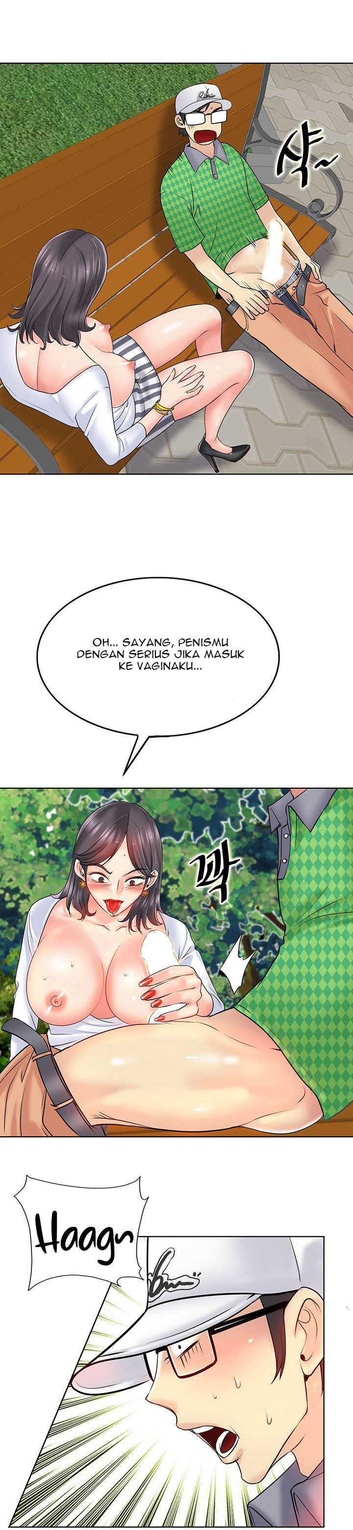 Hole in One: Chapter chapter-21 - Page 26