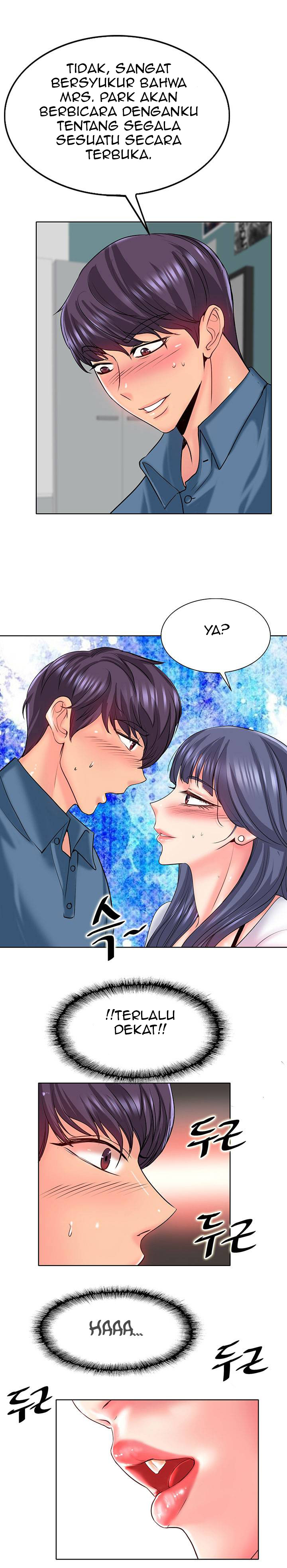 Hole in One: Chapter chapter-24 - Page 17