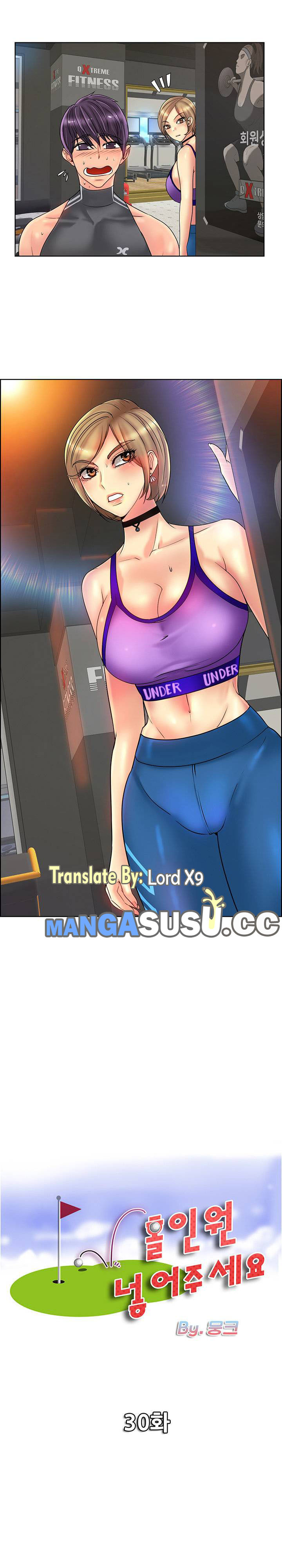 Hole in One: Chapter chapter-31 - Page 3