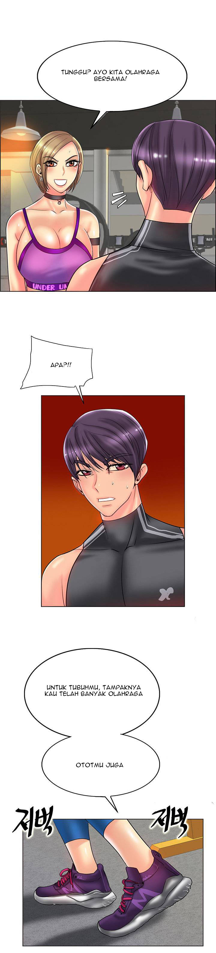 Hole in One: Chapter chapter-31 - Page 8