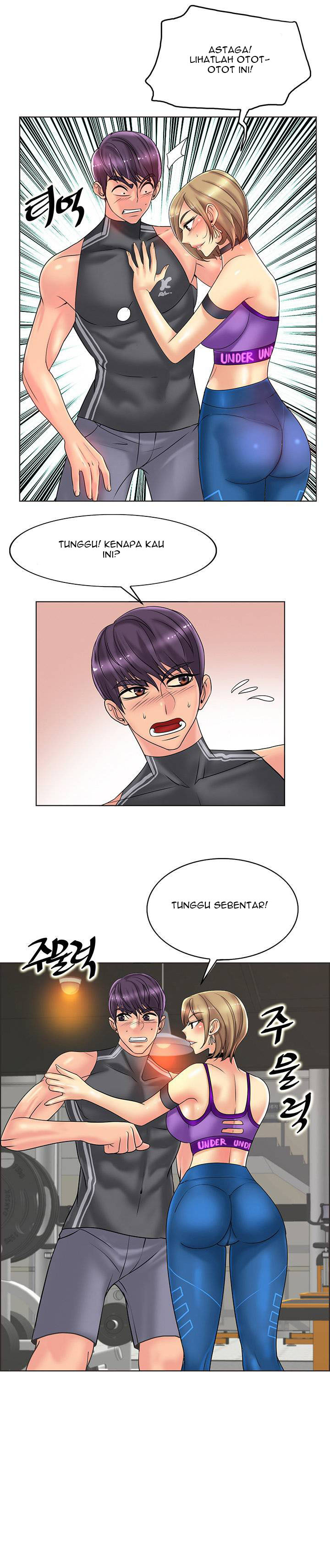 Hole in One: Chapter chapter-31 - Page 9
