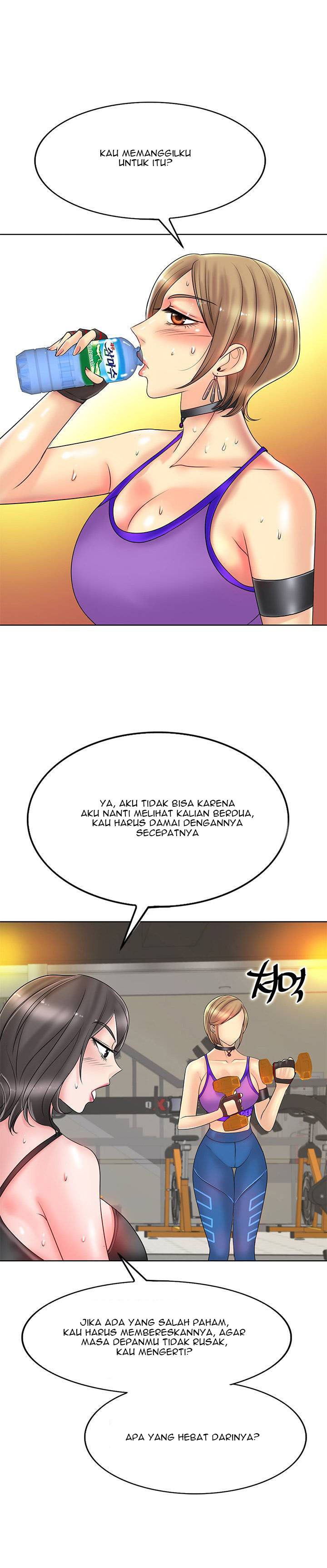 Hole in One: Chapter chapter-31 - Page 20