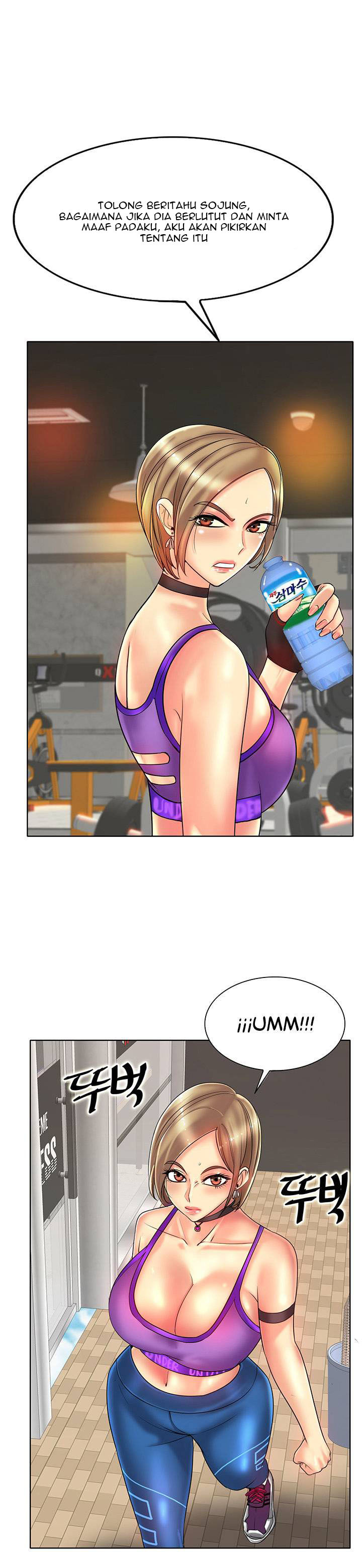Hole in One: Chapter chapter-31 - Page 24
