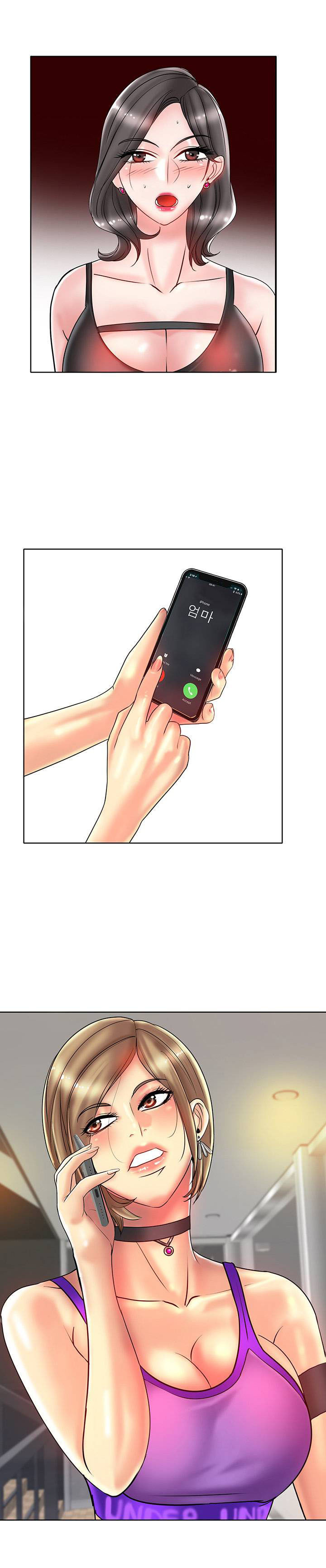 Hole in One: Chapter chapter-31 - Page 25