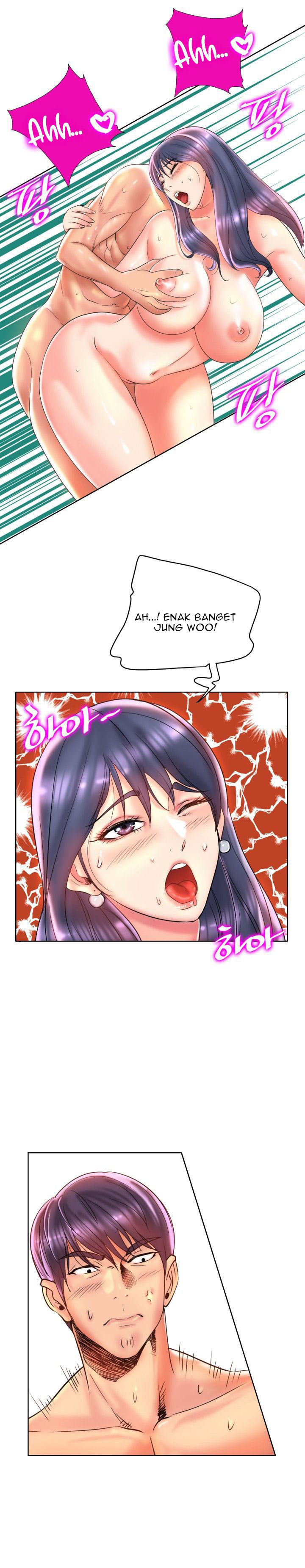 Hole in One: Chapter chapter-45 - Page 7